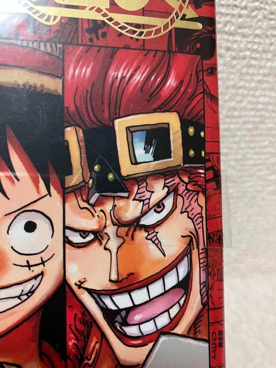 ワンピース　ビブルラッシュ　未使用 ONE PIECE VIVRE RUSH ワンピース ビブルラッシュ 新品未開封