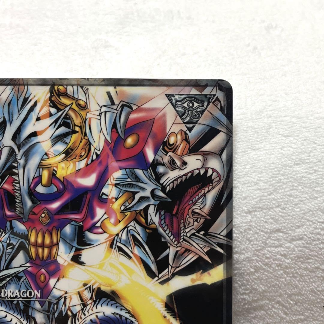 遊戯王　ジャンボカードダス Amazon.co.jp: 超 ?遊 戯 王 ジャンボカードダスNo.7 1999 希少