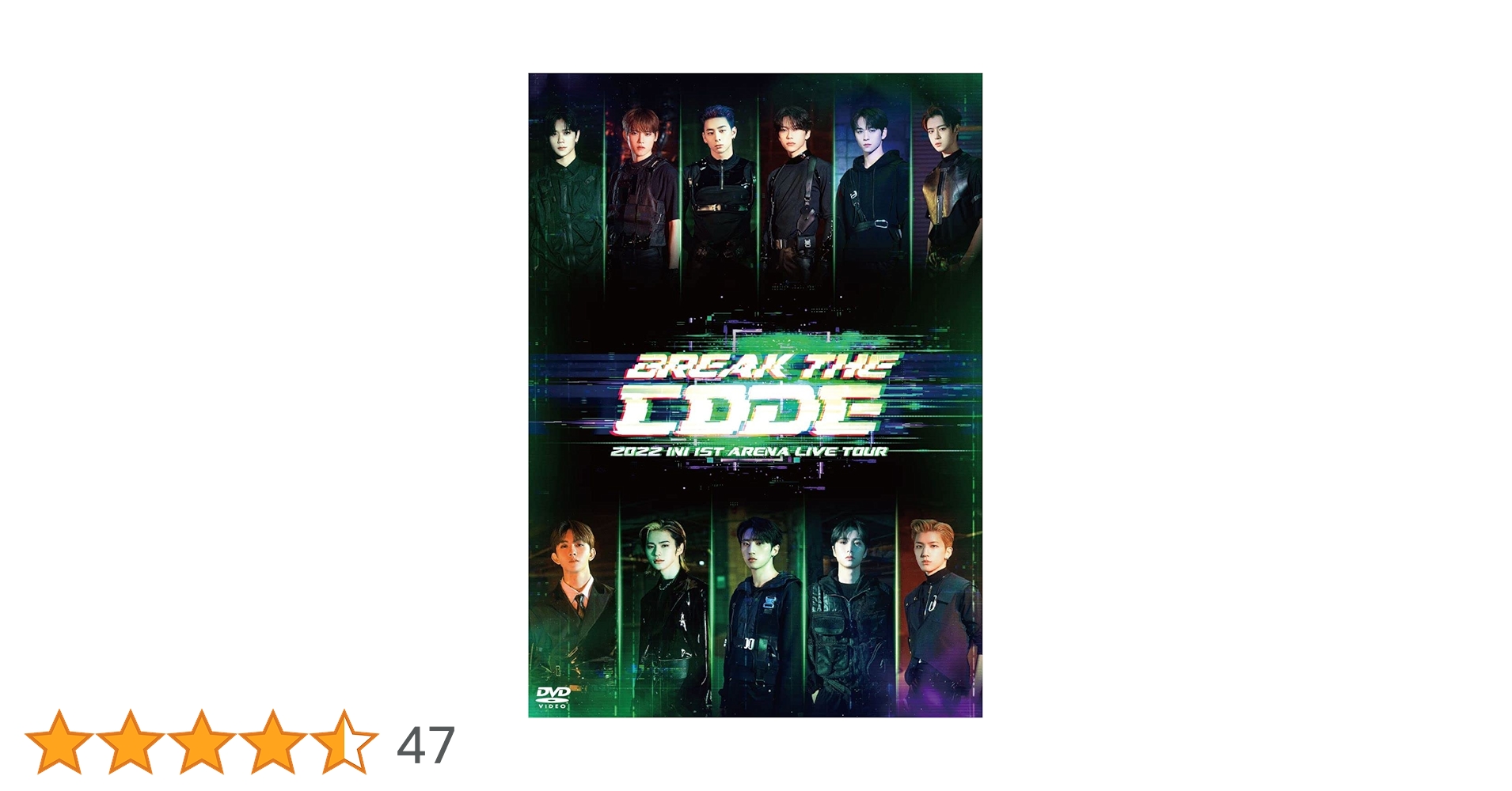 アイドル INI - DVD BOX INI ブルーレイ & DVD 『2022 INI 1ST ARENA LIVE TOUR [BREAK