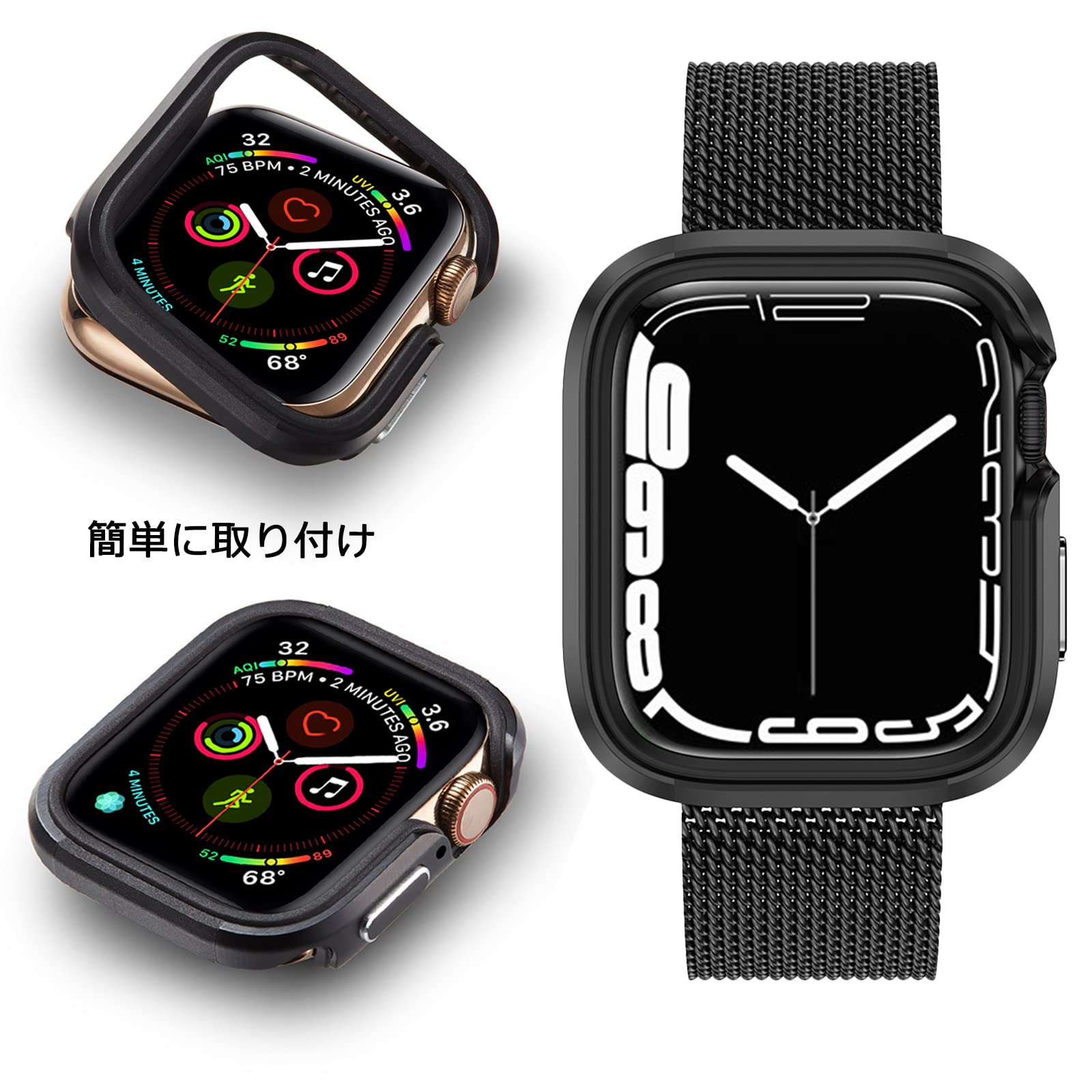 Amazon.co.jp: NINKI対応Apple Watch Series9 8 7 41mm 保護ケース 