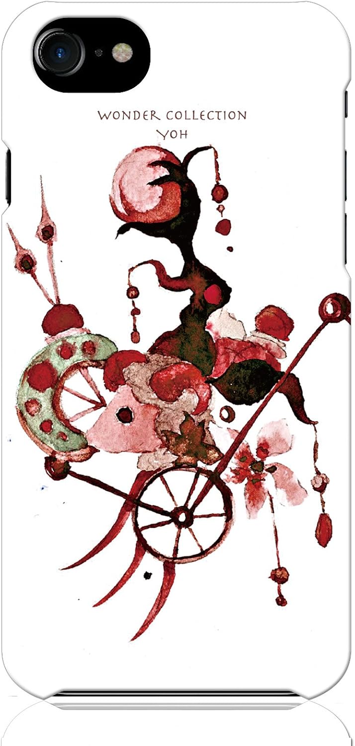 ブレインズ Iphone Se 第2世代 Iphone8 Iphone7 ハード ケース カバー 羊 よう 月 宇宙