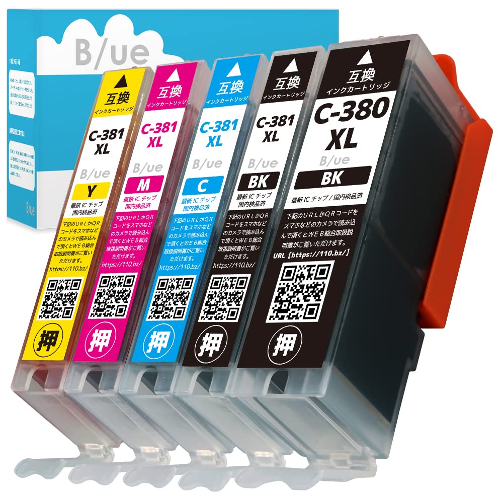 Amazon.co.jp: BCI-381XL BCI-380XL BCI-381/380+5MP 互換インク