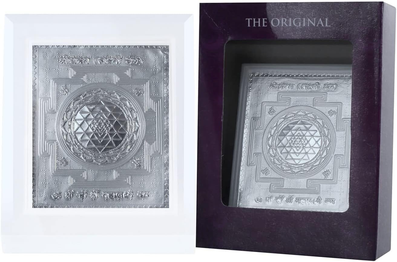 - Pure 999 Silver 12x9 cm Shiri Yantra/Chandi Yantra for Wealth and Prosperity and Good Fortune-Silver Gift Item,Pack of 1 (VSI0055)