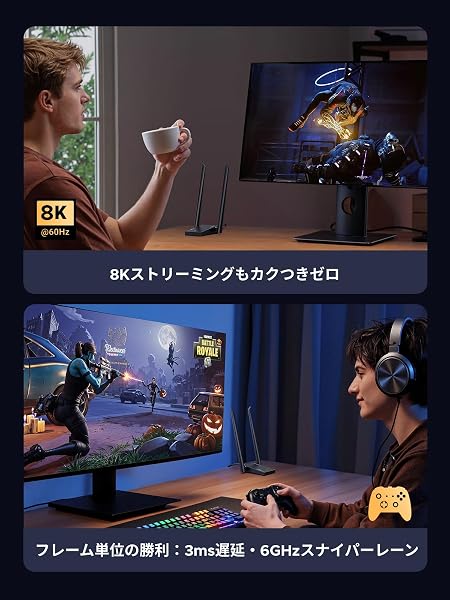 UGREEN WIFI 無線LAN 子機 WIFI 6 USBアダプタ AX3000 2400Mbps + 576Mbps 6GHz/5GHz/2.4GHz 超高速WiFiスピード Windows 11/10対応 802.11a/b/g/n/ac/ax無線規格 ドライバー内蔵 簡単設定 WIFI 子機 - 4