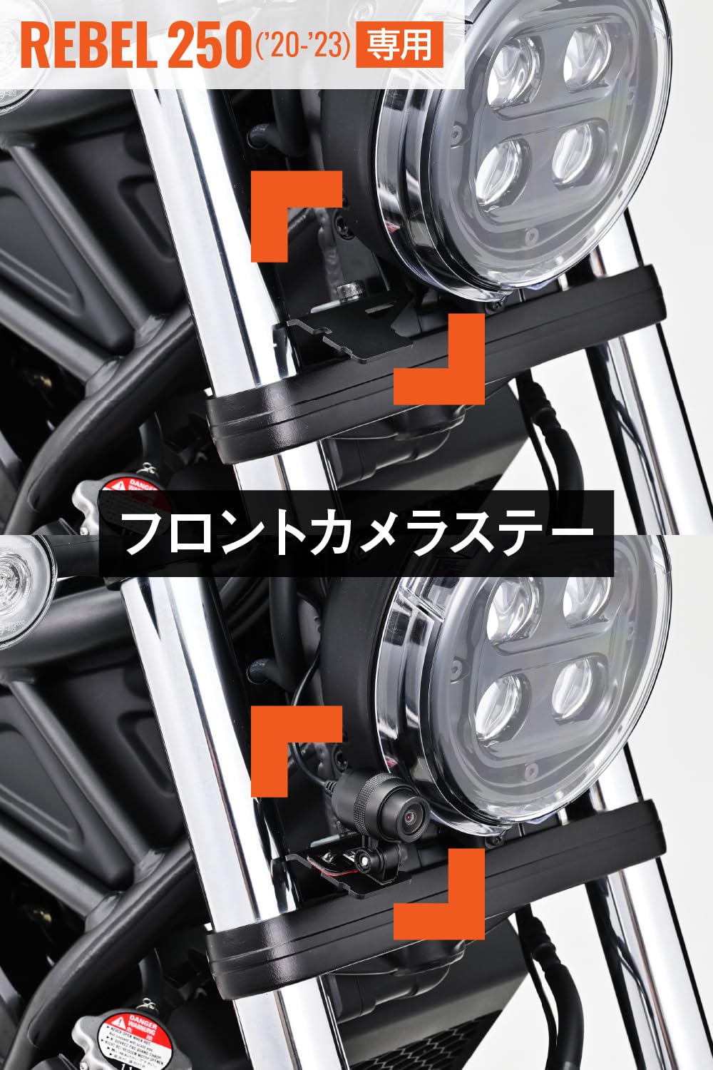 (専用商品) Daytona 39586 Motorcycle Drive Recorder M760D / M820WD Optional