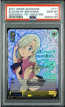 Amazon.co.jp: PSA10 ヴァイスシュヴァルツ 英語版 七つの大罪
