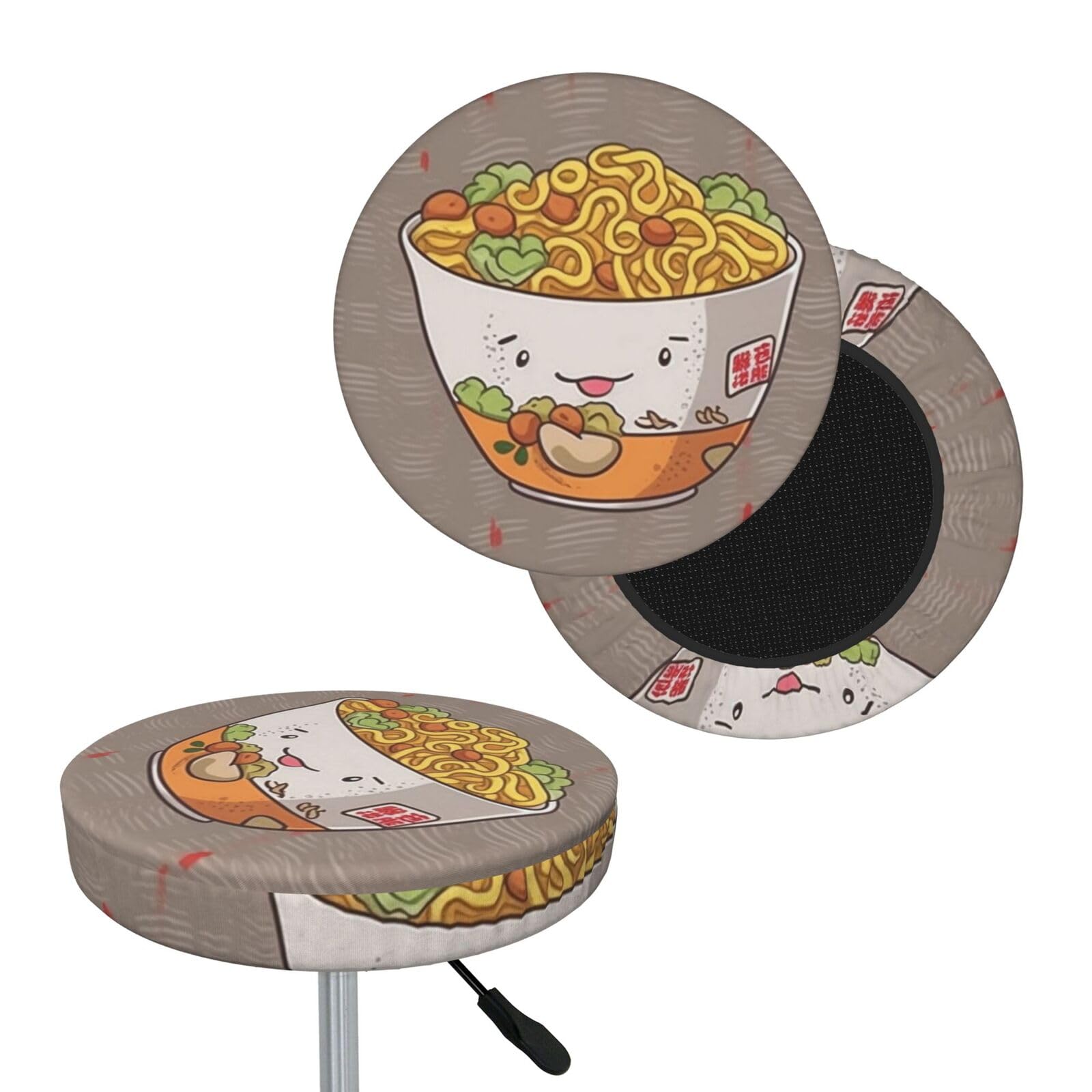 FekiLoot Egg Cup Noodle Ramen Round Bar Stool Covers Stretch Washable Bar Stool Covers Dustproof Slipcover Bar Chair Covers with Elastic Band for Bar Kitchen Living Room Decor 14 Inch