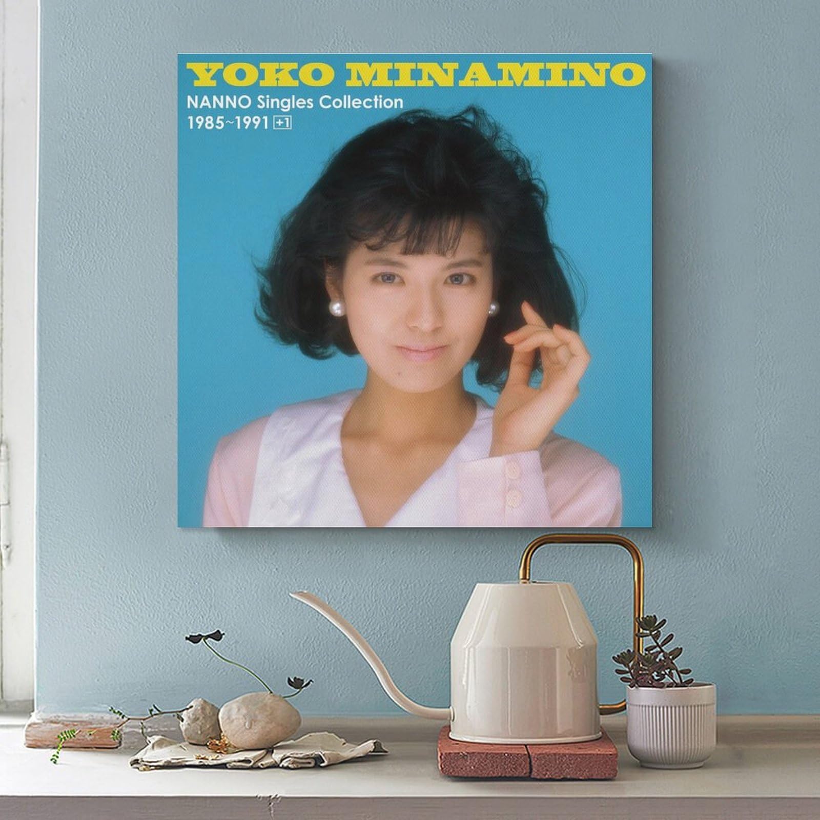 Amazon.co.jp: 南野陽子 女優 歌手 美しさ 若い頃11 ポスター