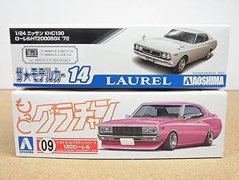 Amazon | アオシマ 1/24 もっとグラチャン 130ローレル / SGX