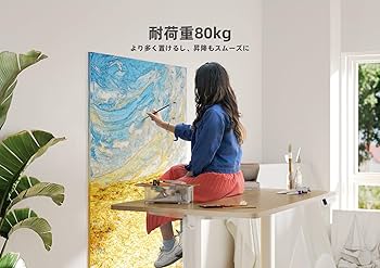 Claiks 昇降デスク 電動 スタンディングデスク 120✖️60 Amazon | Claiks 昇降デスク 電動 スタンディングデスク 昇降式