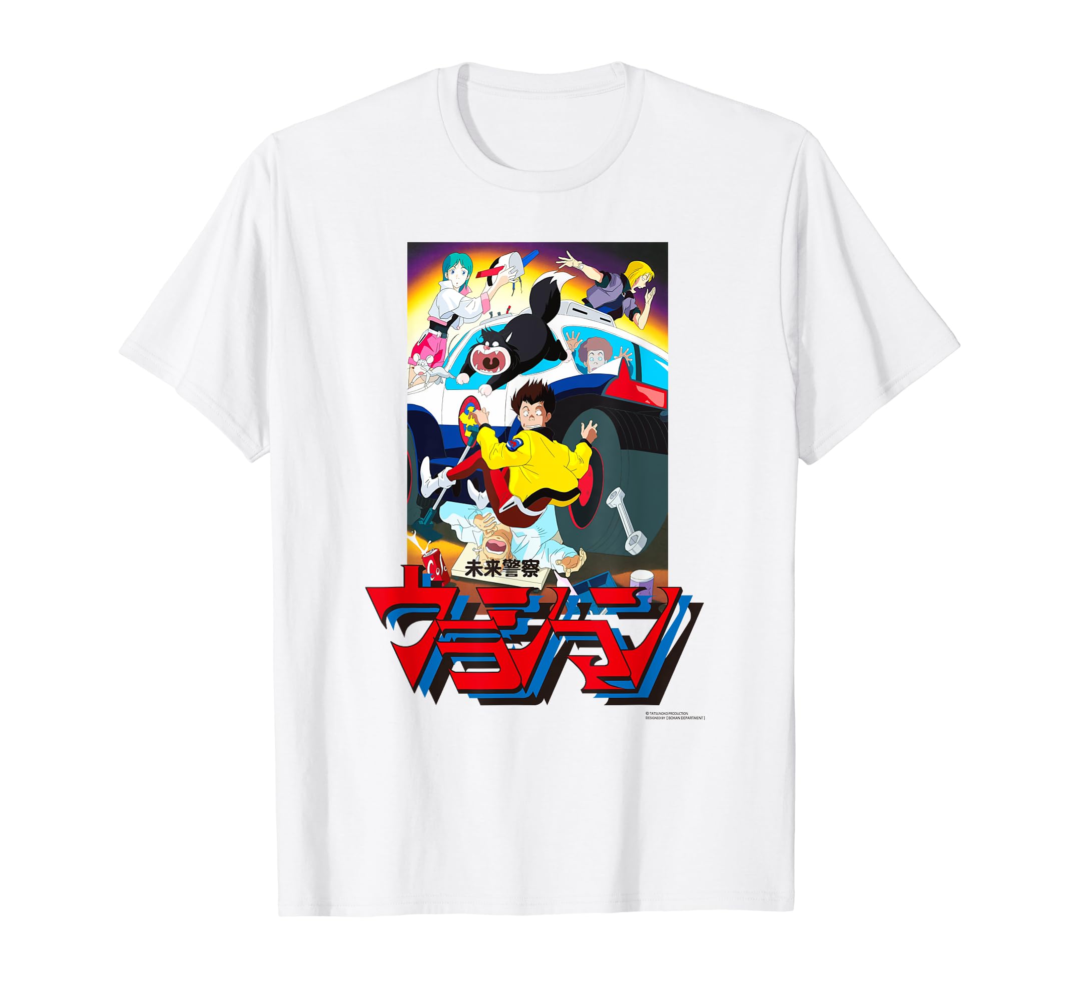 超激レア】のらくろ Tシャツ160 超激レア】のらくろ Tシャツ160 2025年