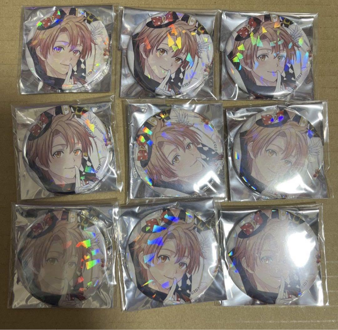 Amazon.co.jp: アイナナ 缶バッジ HMM リスポ 三月 : おもちゃ