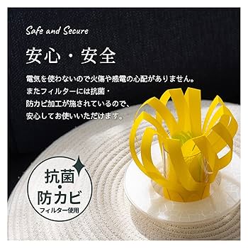 Amazon.co.jp: ミクニ 加湿器 ミスティフラワー ピンク U706-02