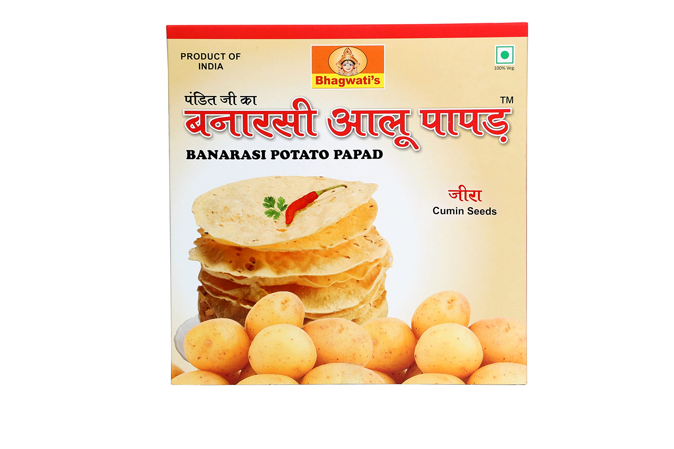 Banarasi Aloo Papad Potato Papad Jeera / Cumin Seeds 250Gms | Handmade | Ready To Cook | 100% Vegetarian Indian Namkeen Snack | Crunchy Jeera Potato Papad | - Cumin Seeds (B07D6WHPDZ) Amazon Price History, Amazon Price Tracker