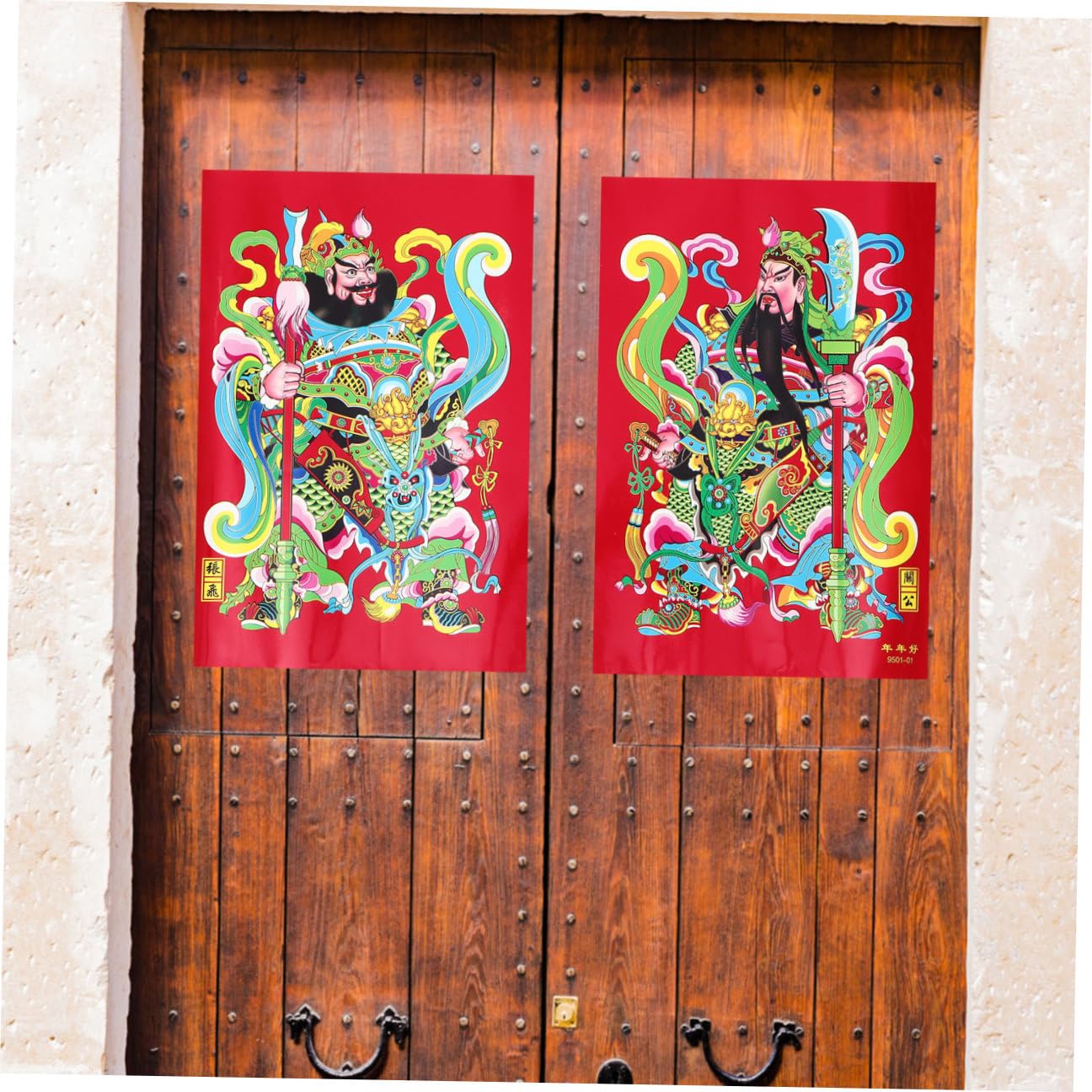 Amosfun 4 Juegos De La Puerta De La Riqueza Pegatina Decoración Dormitorio Home Decor Adornos De Año Ventana De Navidad Se Aferra Imagen De Estilo Chino Foto De Año Nuevo 6 Piezas * 4