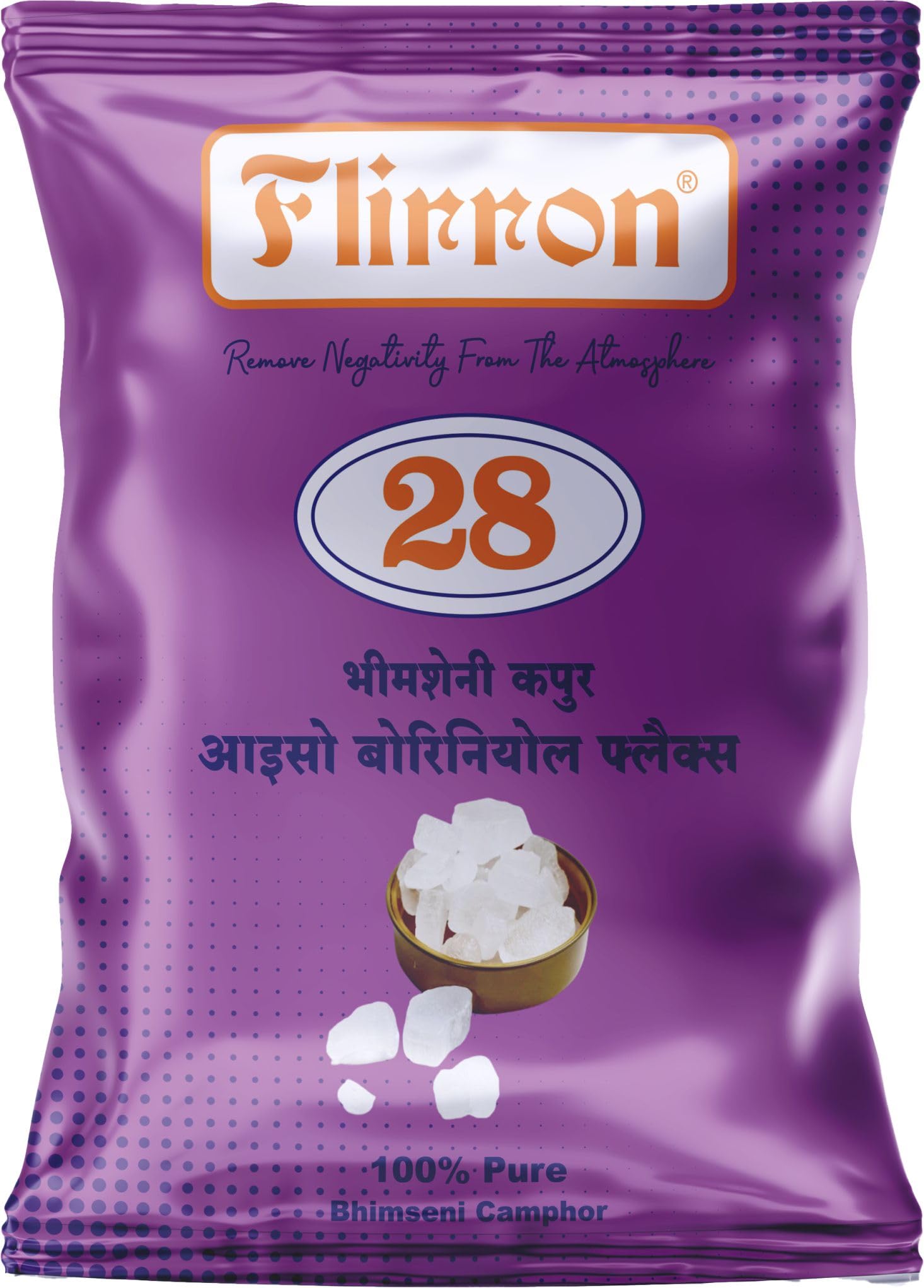 FLIRRON Bhimseni 1000gm Pouch, Desi Bhimseni Camphor | Kapur | Kapoor | Kappuram for Pooja, Meditation, Havan, Room Freshener(1000gm) (B0B5HF43LK) Amazon Price History, Amazon Price Tracker