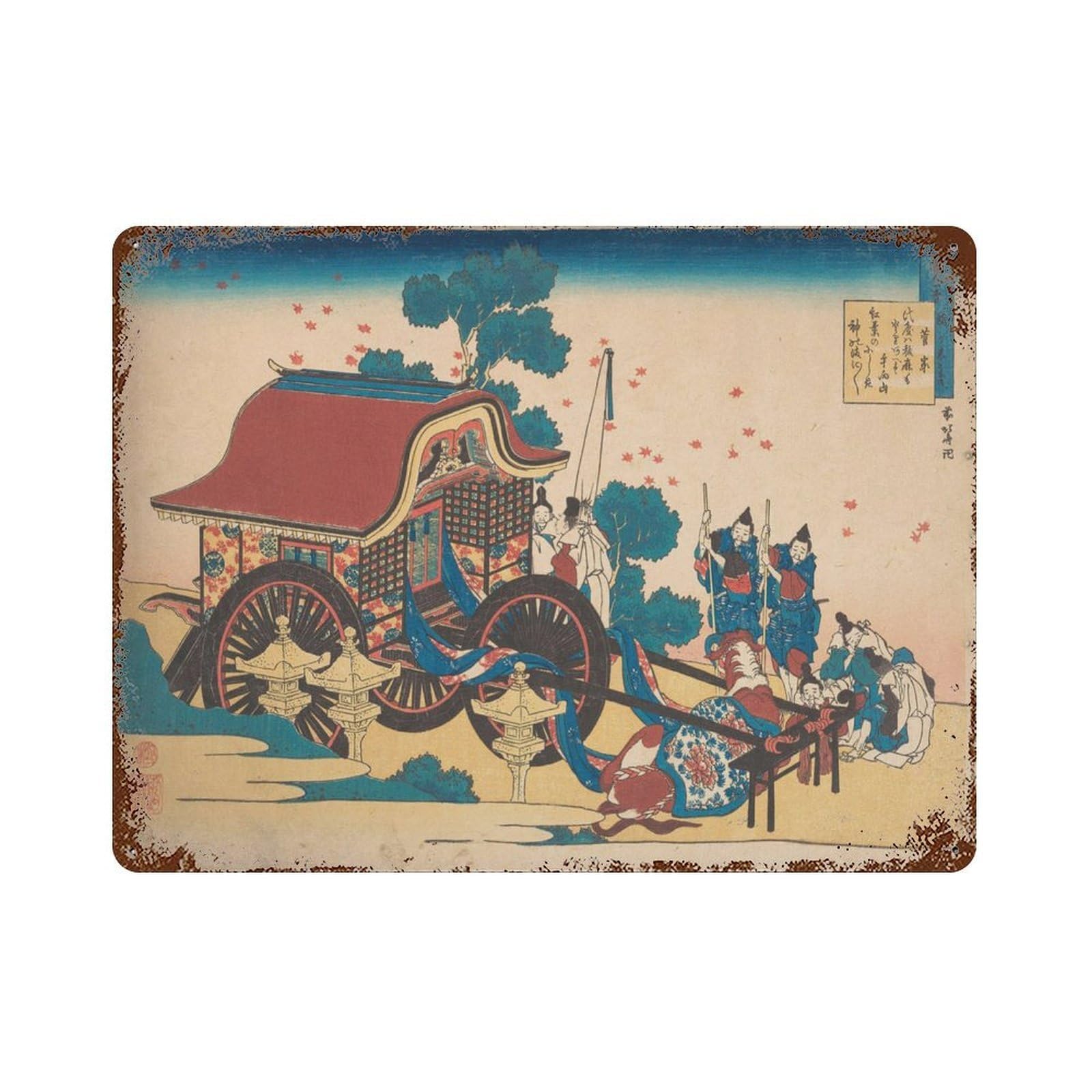 xiaoxiaoshen Hokusai Japanese Kanke Poem Ukiyo-e Wall Decor Art Metal Tin Poster Modern Home Decor Art Home Bar Shop Decorations Vintage Sign 30x40cm