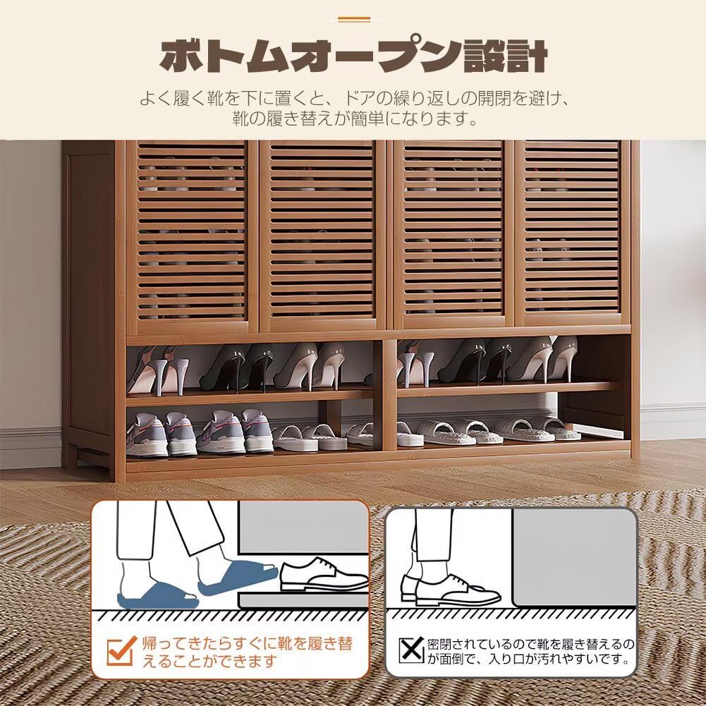 木製天板のヴィンテージ調オープンシューズラック スタイリッシュな