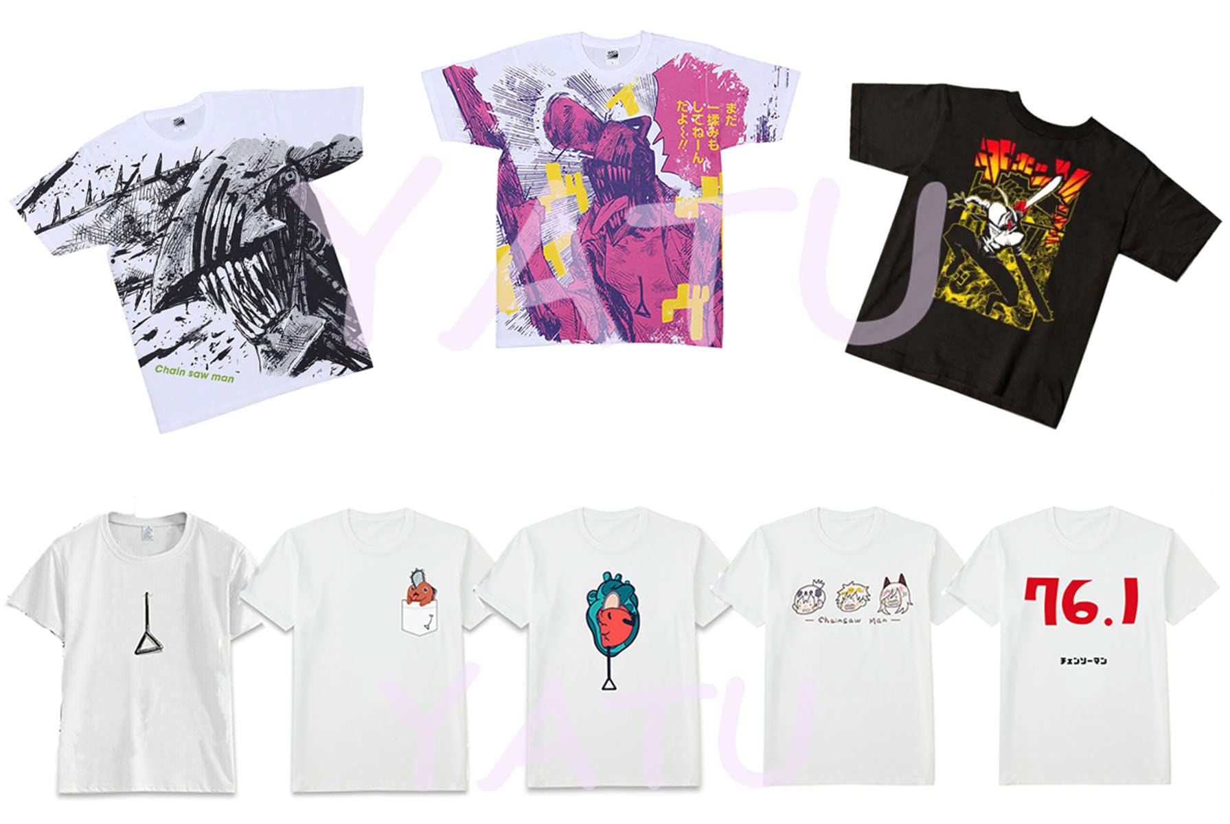 Amazon.co.jp: チェンソーマン tシャツ 子供用 Chainsaw Man デンジ