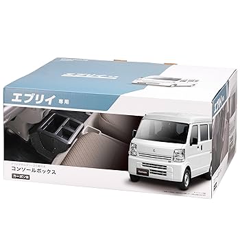 専用出品17 Amazon | カーメイト(CARMATE) 車用 コンソール ボックス