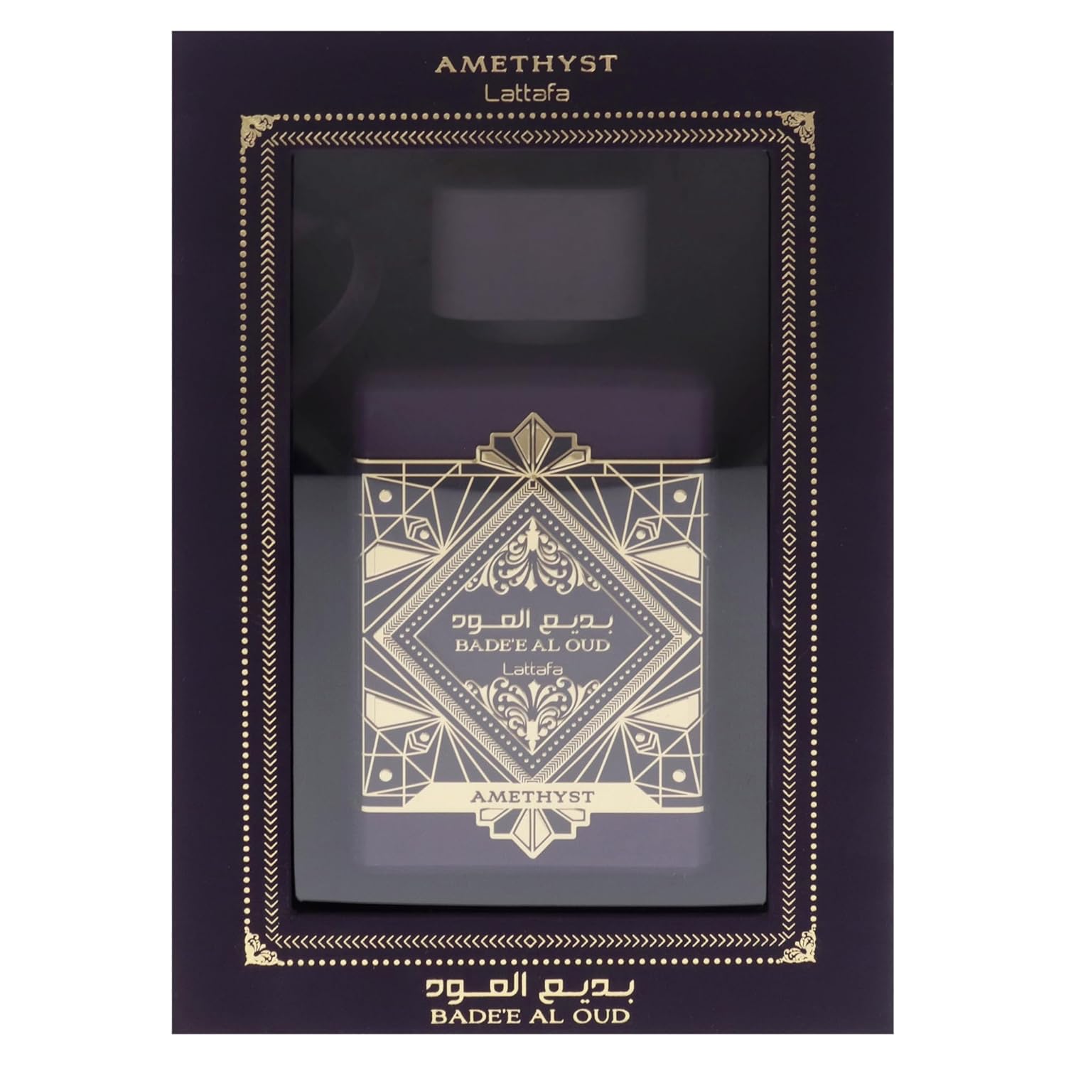 Lattafa Bade'e Al Oud Amethyst - Floral, Fruity, Amber, Oud - Eau de Parfum Long-Lasting Fragrance for Unisex, 3.40 Ounce / 100 ml - Image 5