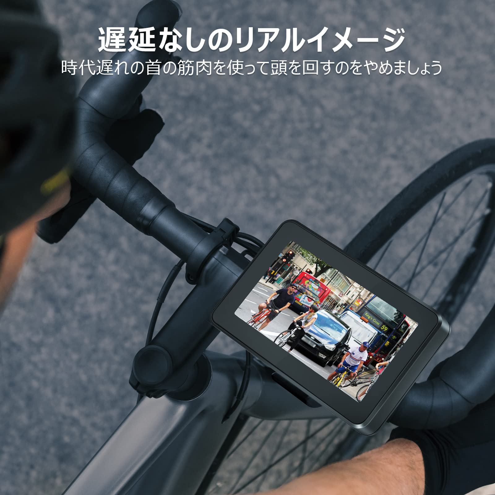 Amazon.co.jp: PARKVISION 自転車バックミラー 1080Pリアビューカメラ 
