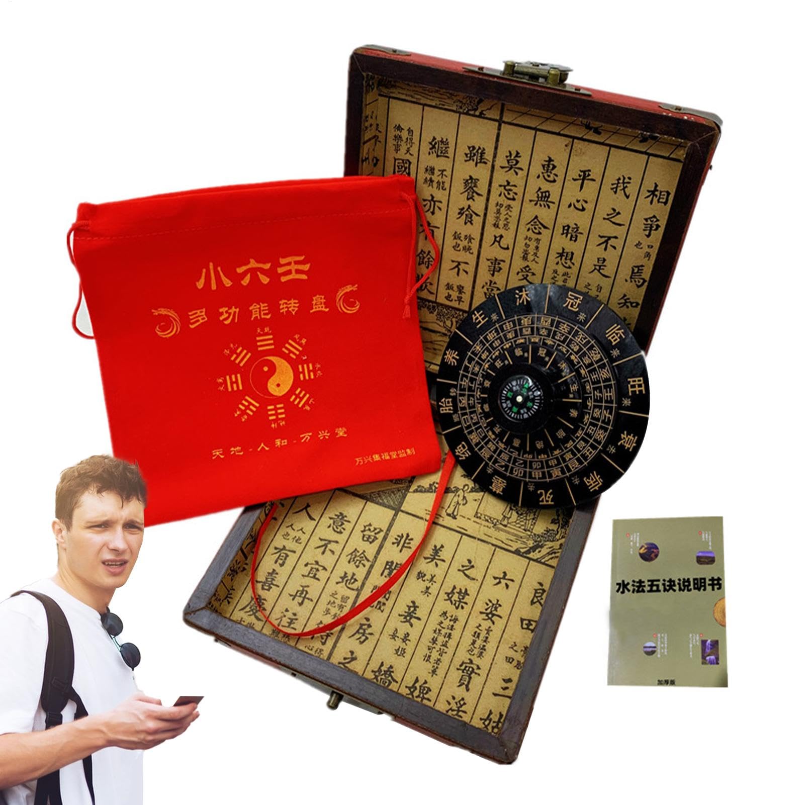 Wander Robust Multifunktional Automatische Positionierung Geomantischer