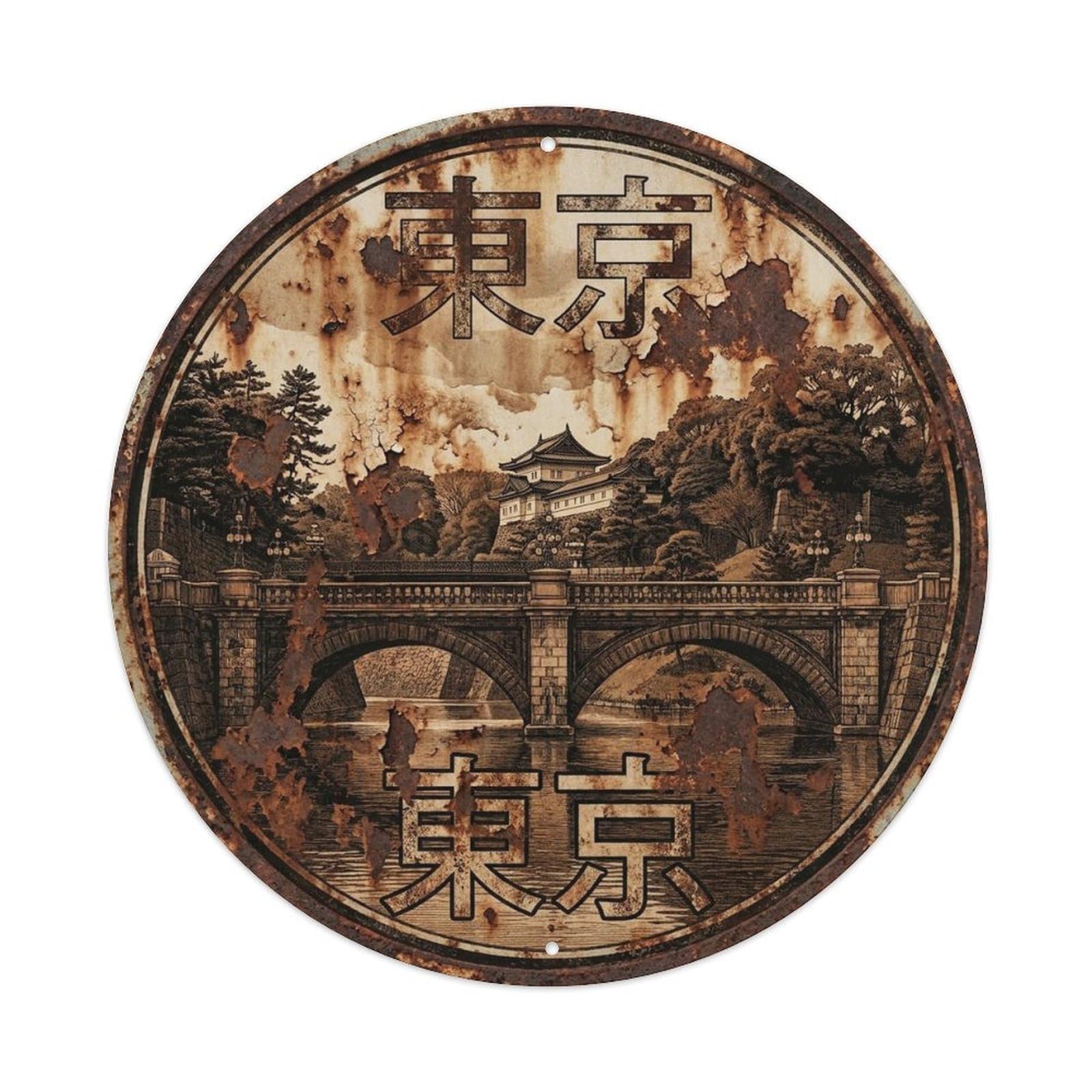 Tokyo Japan Festival Travel Modern Heritage Route Metal Tin Sign