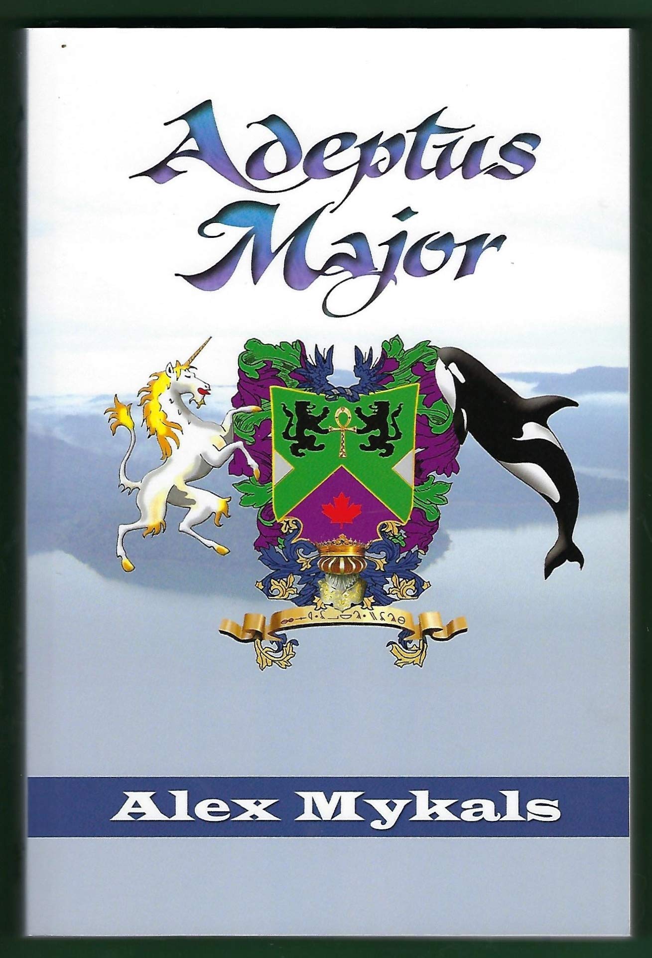 Buy Adeptus Major — BookShops.in