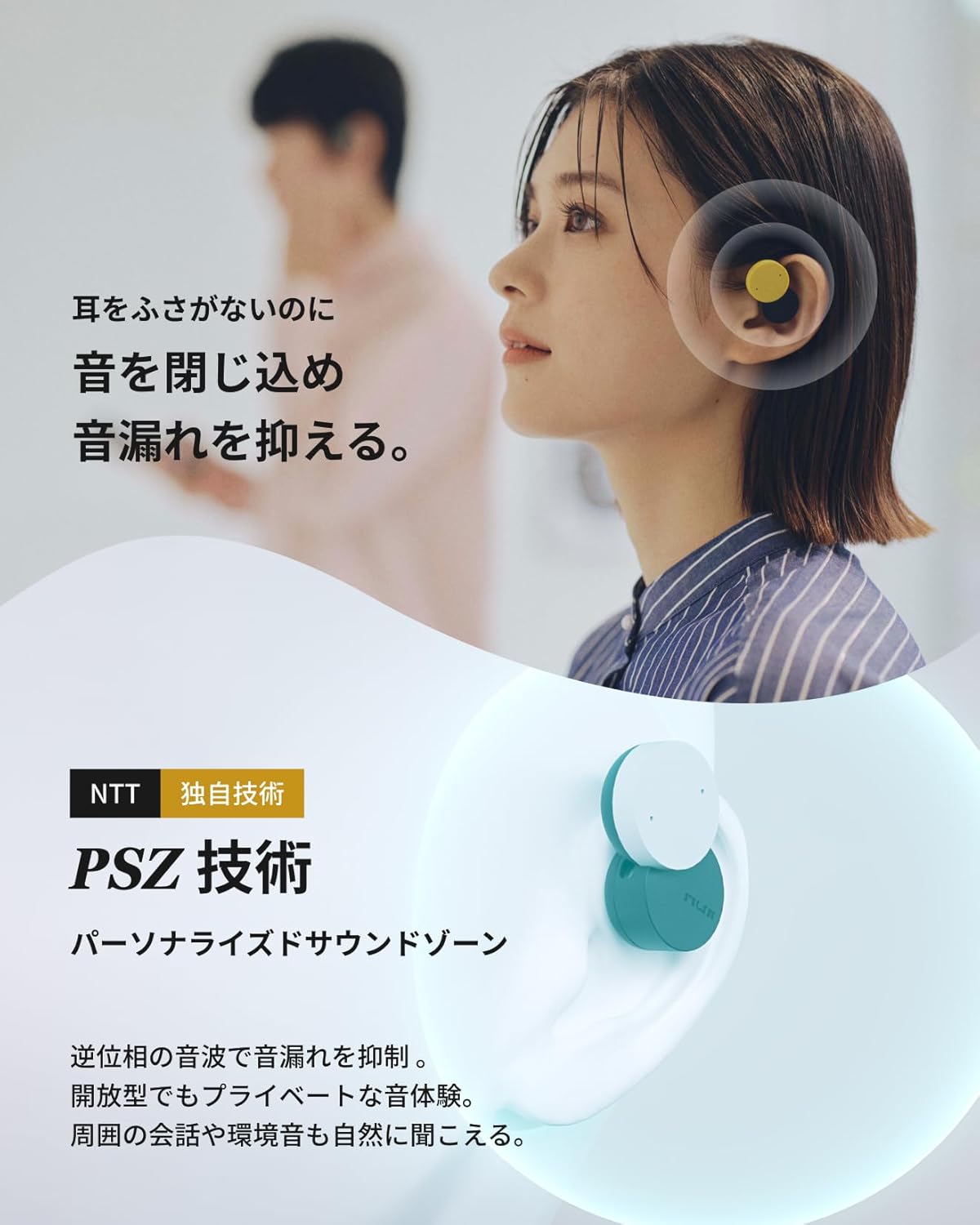 新品・未開封】 Google pixel9a Pixel おまけイヤホンも 未開封