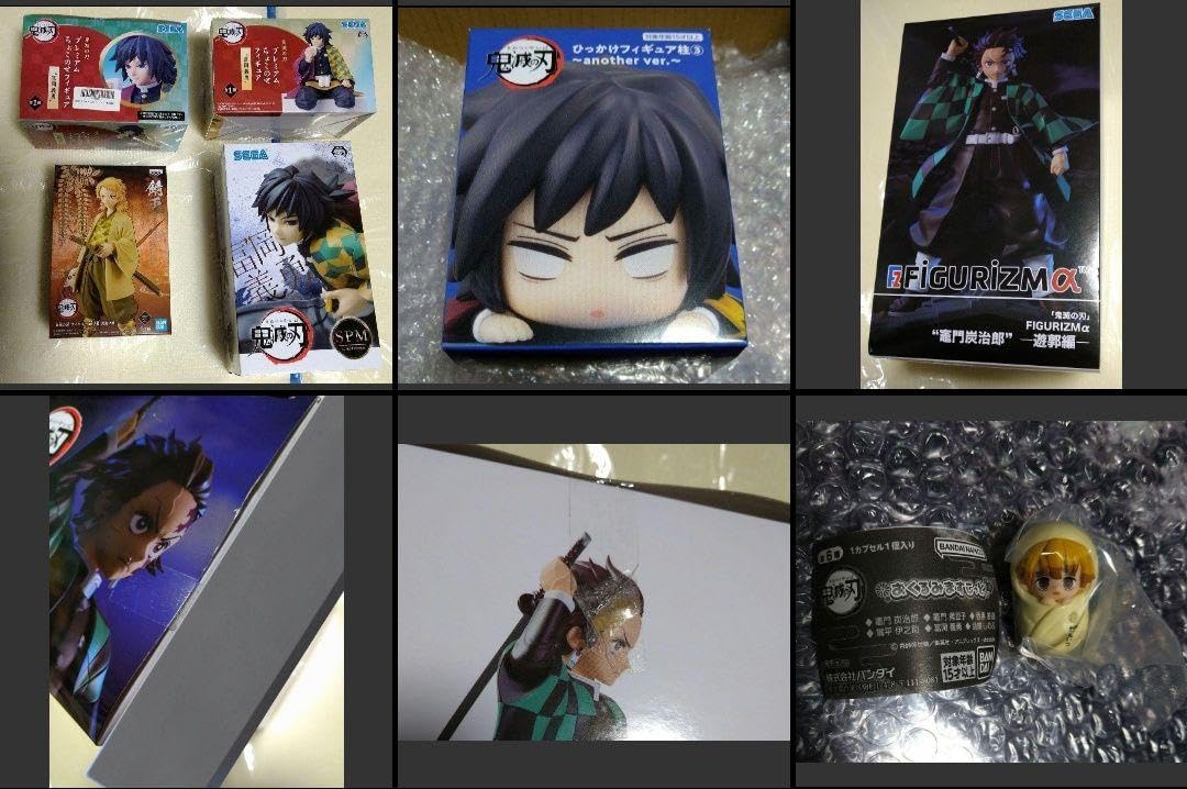 鬼滅の刃 竈門炭治郎 フィギュア 7点セット