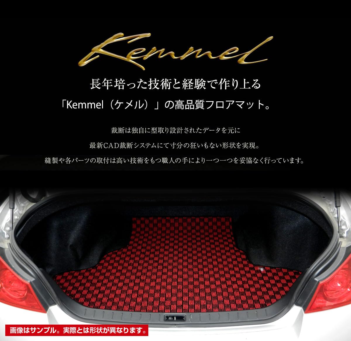 Amazon | Kemmel トヨタ ポルテ 140系 平成24年7月～令和2年12月 2WD