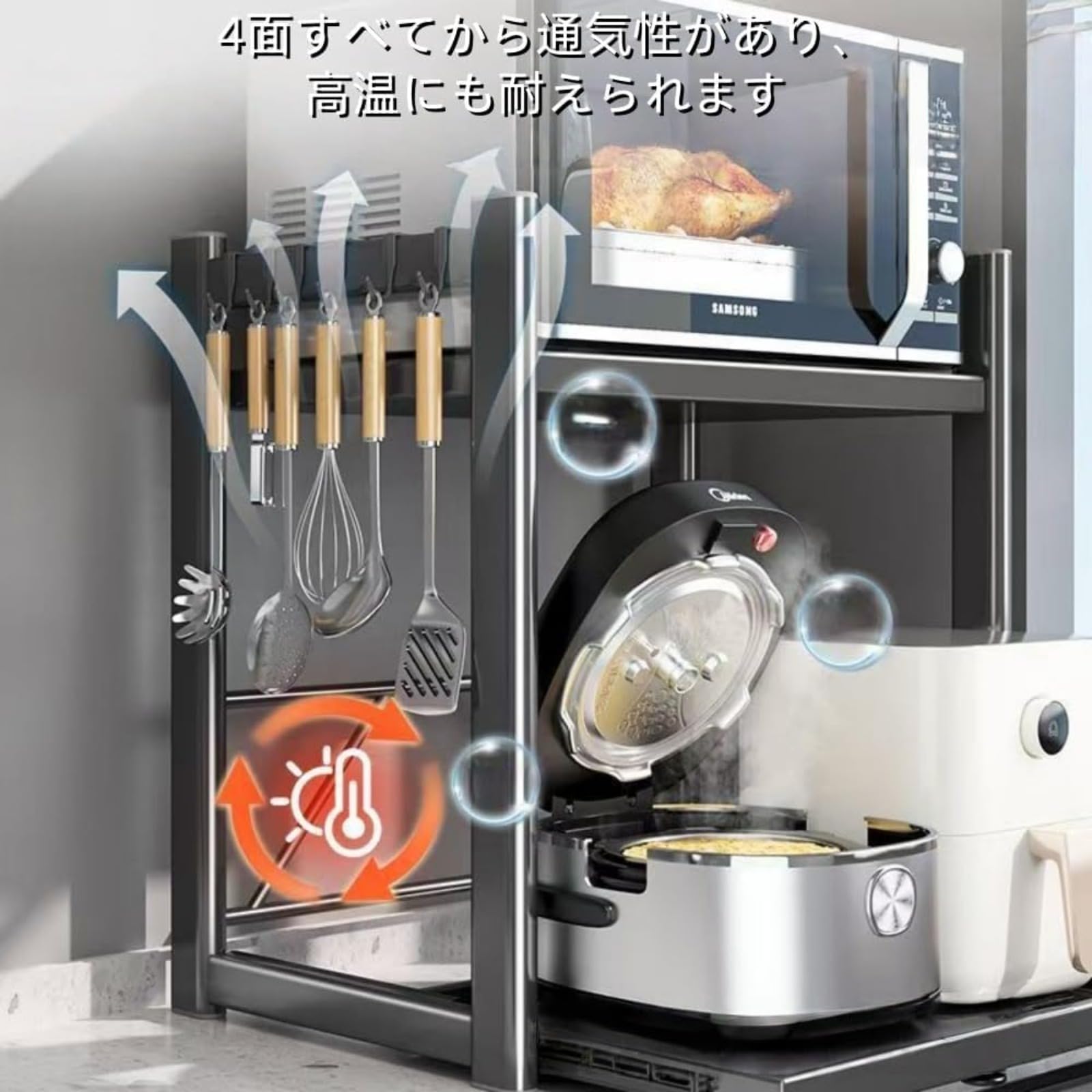 Amazon.co.jp: BRJX レンジラック スライドトレー 引き出し スライド棚