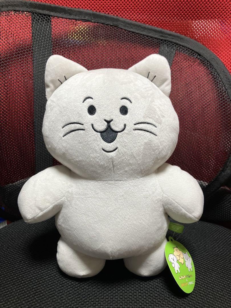 ムキムキのハムちゃん＆ほがらかいぬねこ BIGぬいぐるみ ラウンドワン限定 Amazon.co.jp: ムキムキのハムちゃん&ほがらかいぬねこ BIG