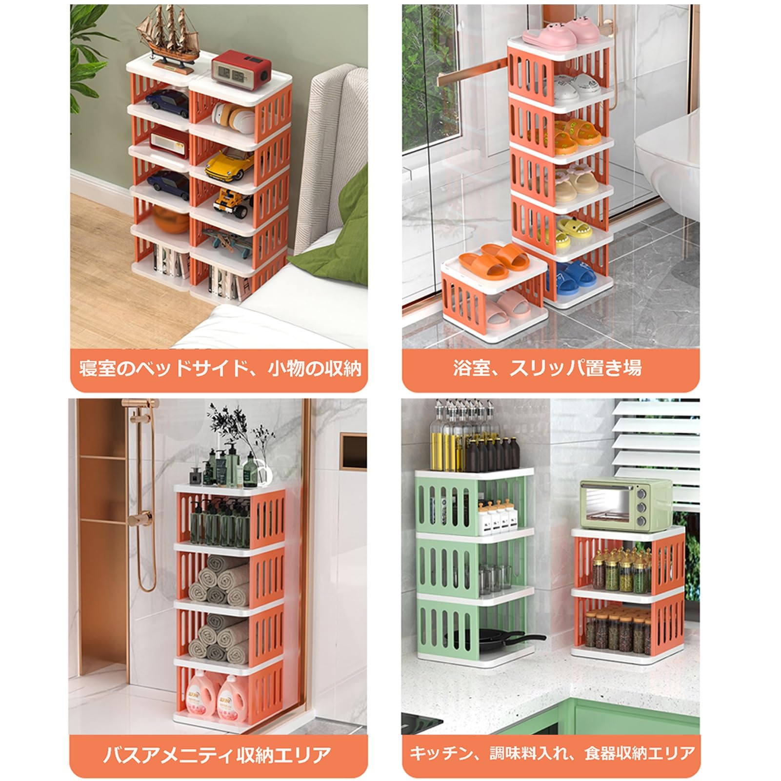 Amazon｜シューズ ラック 靴箱 2-9段 玄関靴 ラッククスリム靴棚 时尚
