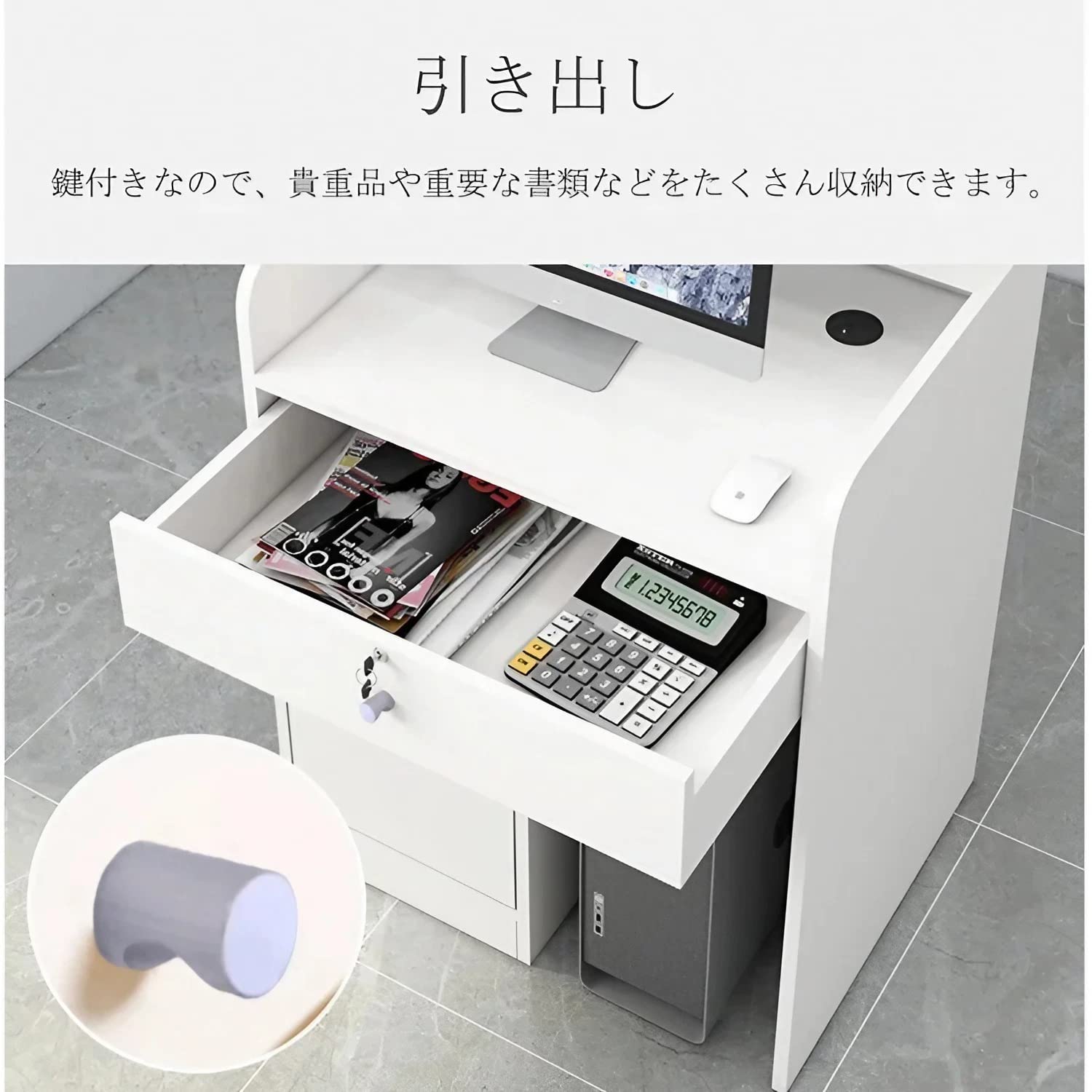 Amazon.co.jp: 【法人様向け】KAGUYASU 受付カウンター レジカウンター 