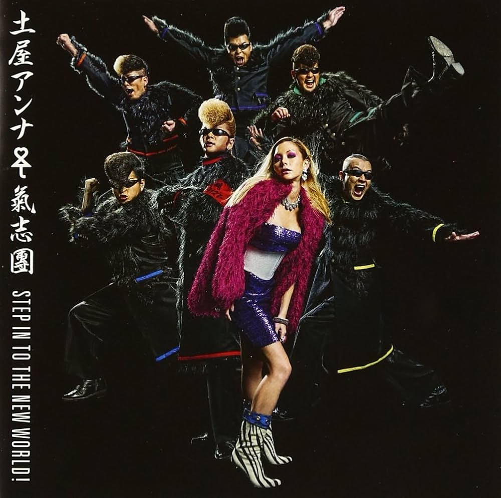 Anna Tsuchiya * Kishidan - Step In To The New World! (CD+DVD) [Japan CD]  CTCR-40346