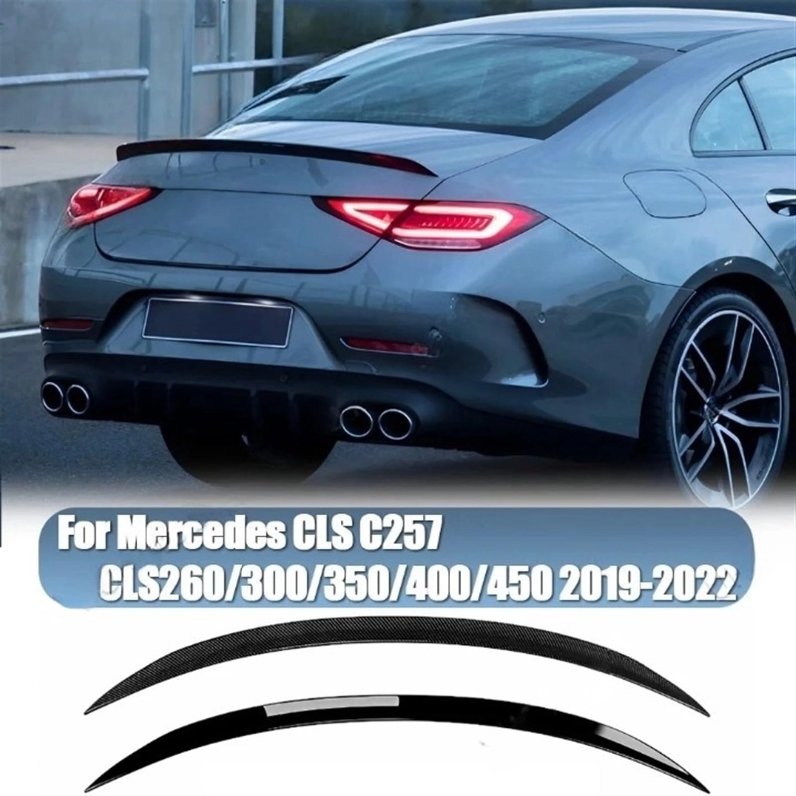 CLSスポイラー C257 260 300 350 CLS53 AMG ウイング