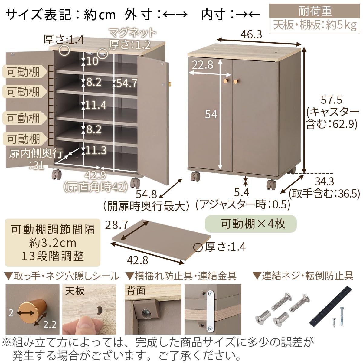 Amazon｜ぼん家具 シューズボックス 下駄箱 幅46.3cm×奥行36.5cm×高さ  