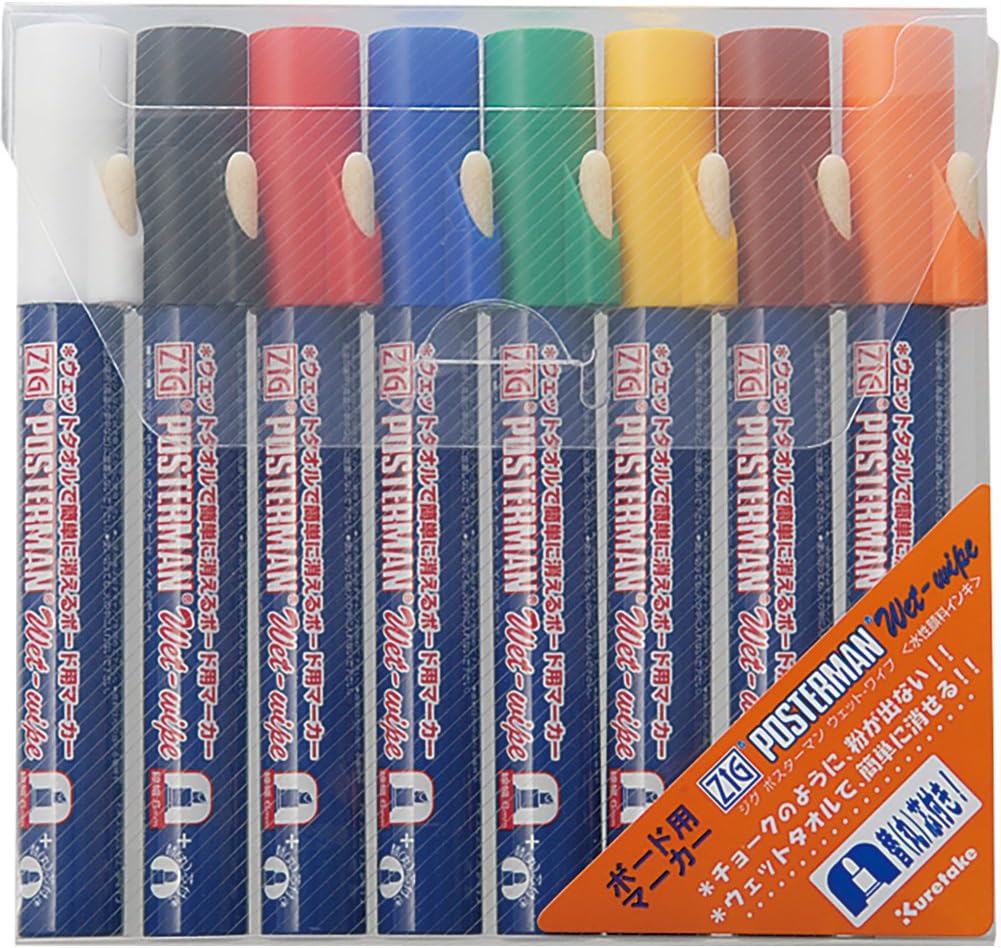 Amazon 呉竹 Zigポスターマンwet Wipe8v 6mm芯pma 550a 8v ホワイトボード用 文房具 オフィス用品