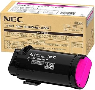 NEC 純正 PR-L4C550-17 大容量 トナーカートリッジ マゼンタ
