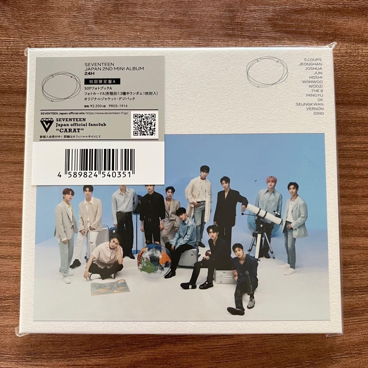 Amazon.co.jp: ノーブランド品 SEVENTEENセブチトレカ初回限定盤 