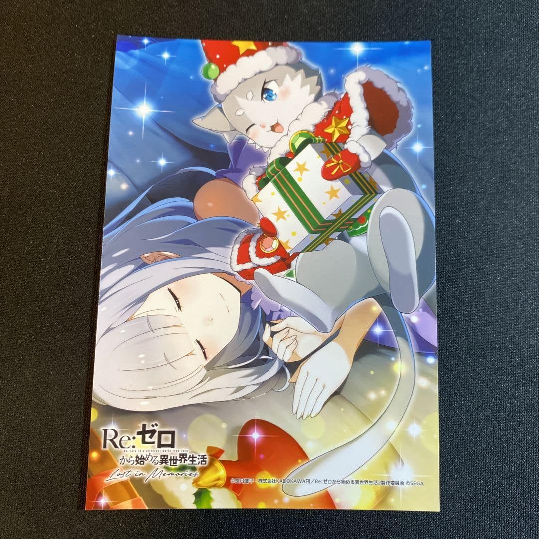 Amazon.co.jp: リゼロ ロストインメモリーズ ブロマイド
