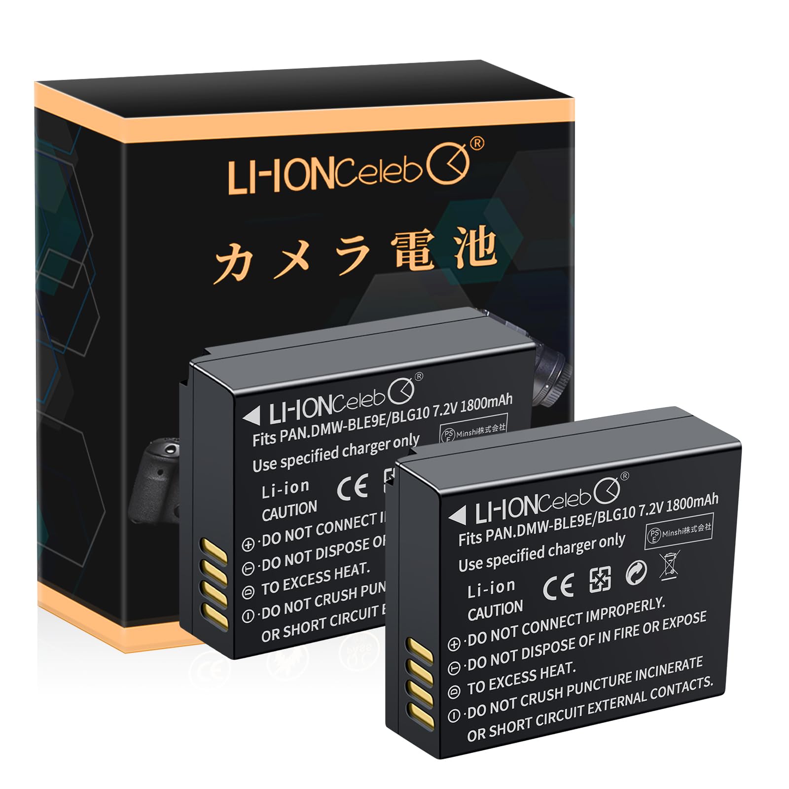 極上美品 Panasonic LUMIX DMC-TZ85 予備バッテリー有り Amazon | Li-ion Celeb Panasonic パナソニック DMC-TZ85 7.2V 1800mAh