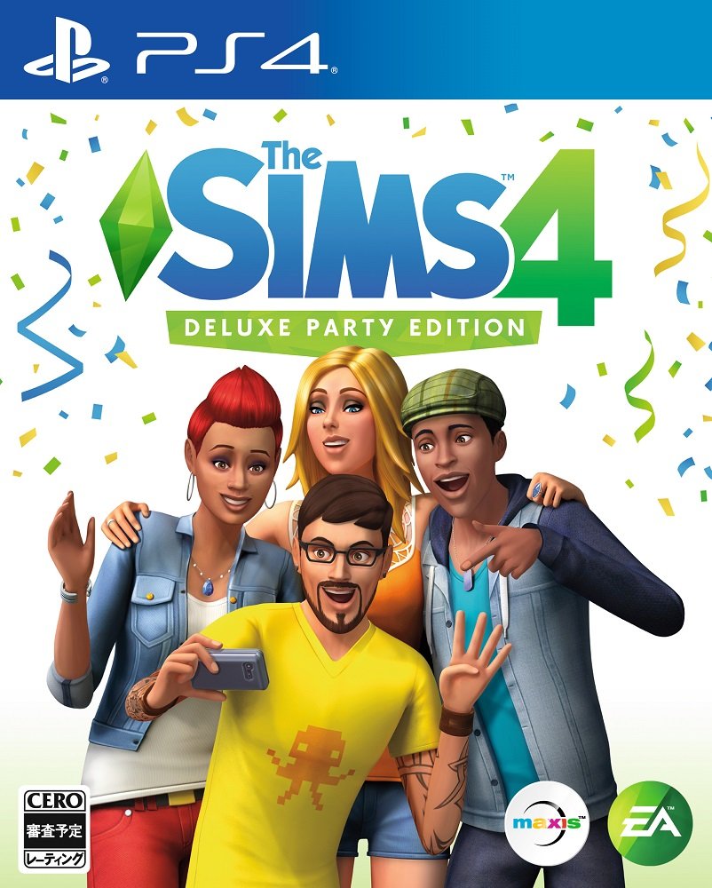 Amazon.co.jp: The Sims 4 Deluxe Party Edition 【限定版同梱物