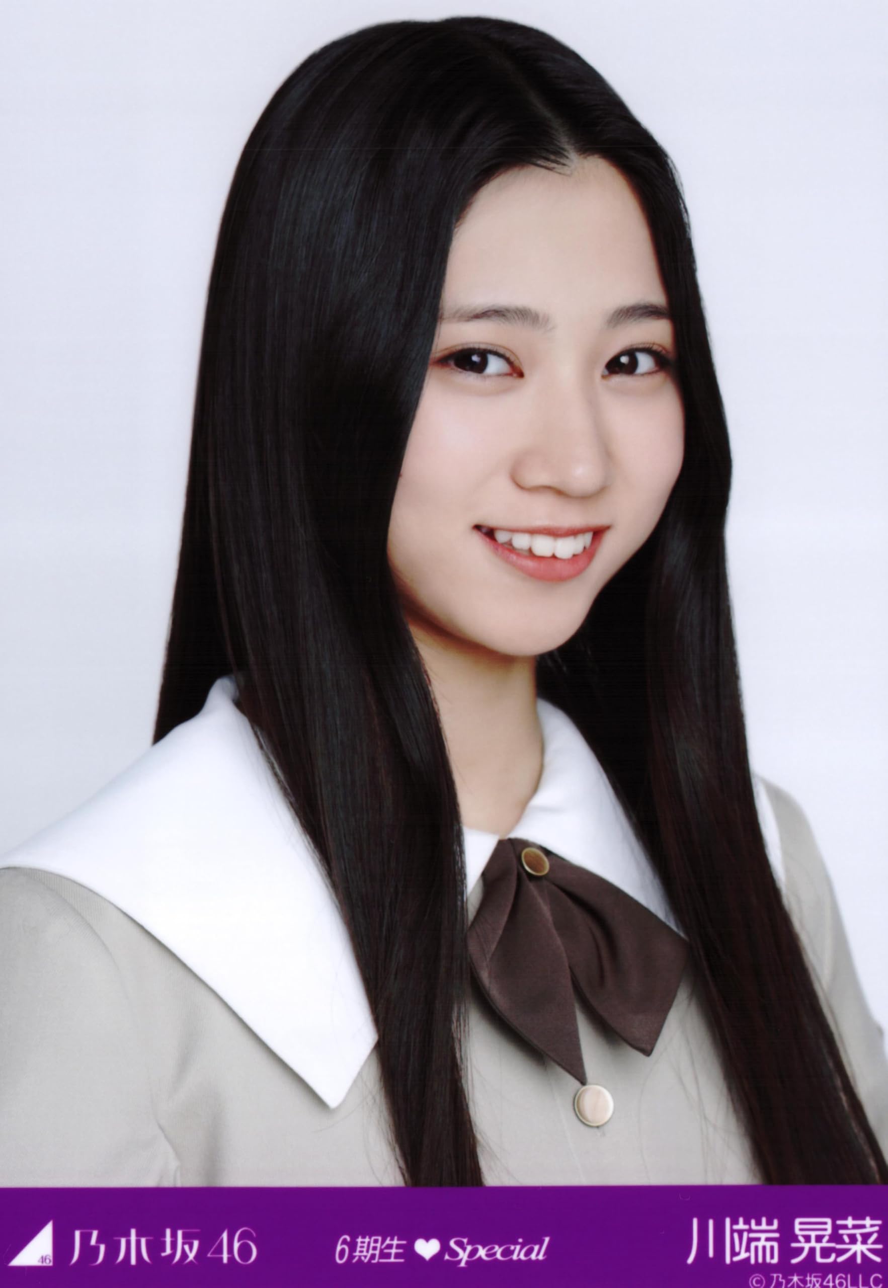 Amazon.co.jp: 乃木坂46 生写真 6期生スペシャル 6種コンプ 川端