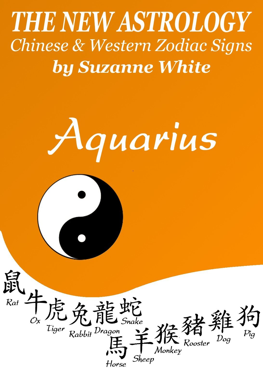 Buy The New Astrology Aquarius Aquarius Combined with Chinese Animal