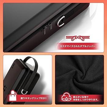 Nintendo Switch 2 日本語専用＋カメラ＋Switch2専用ケース Nintendo Switch 2 日本語専用＋カメラ＋Switch2専用ケース