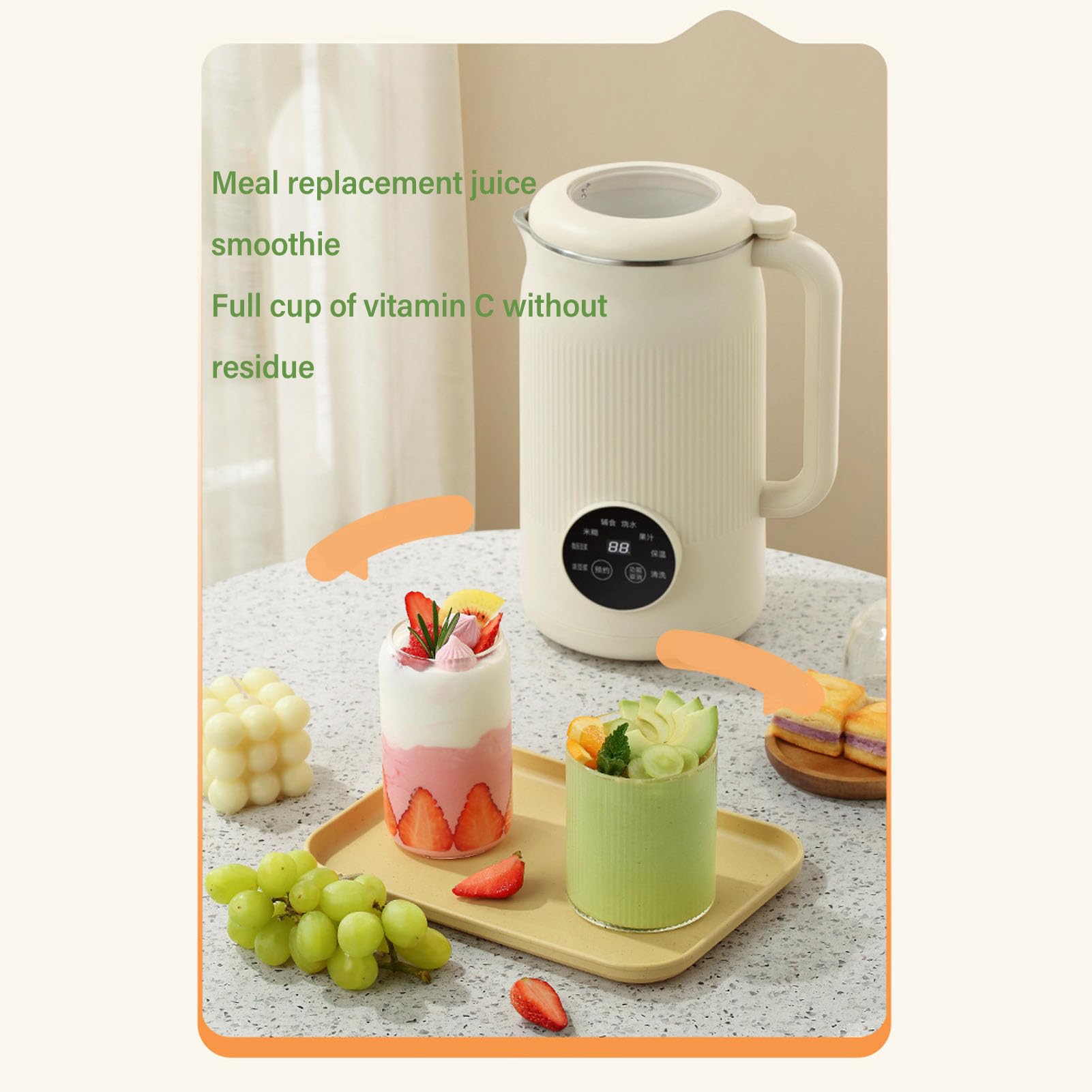 Romige haver-kurkuma melk-achtige drank ( textuur van volle melk