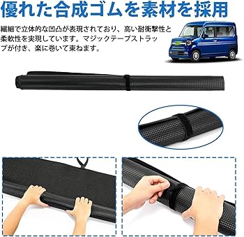 n様用 Amazon.co.jp: 「国内企業販売」SUNVIC N-VAN JJ1/JJ2系